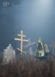Простуда Похорон Простуда Похорон