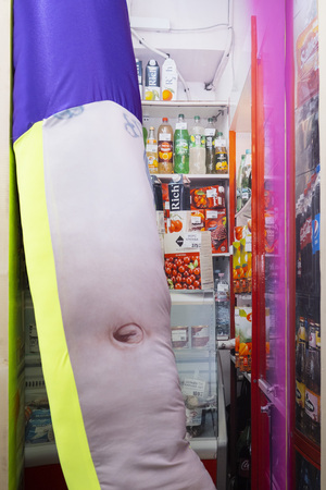 Тихо проходит молодость