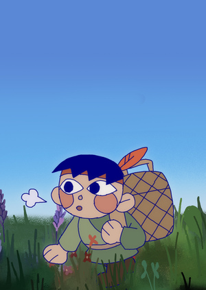 Семь страхов