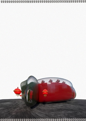 Миф и реальность