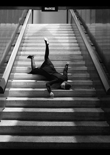 Лекция-перформанс "История свободного танца.basement version"