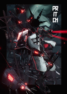 Ведущий программист и Художник по комиксу