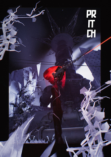 Художник по уровням и Дизайнер уровней