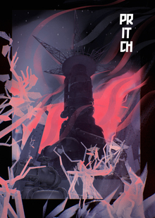 Программист, Технический художник