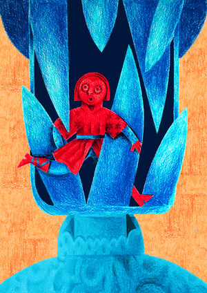 Ведьма и Солнцева сестра