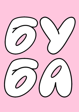 BUBA typeface