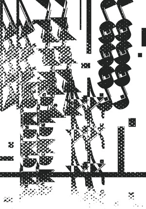 Акцидентный шрифт «DEZAS»