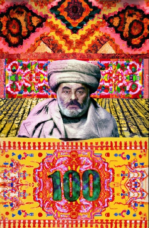 ПАРАДЖАНОВ-100