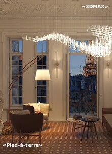 Pied a&nbsp;terre (3DMAX)
