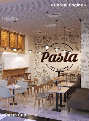 Pasta Cup (UNREAL)