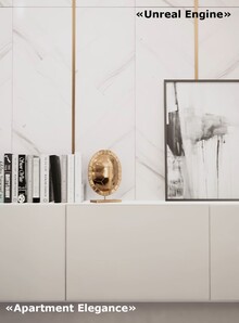Apartment Elegance (UNREAL)