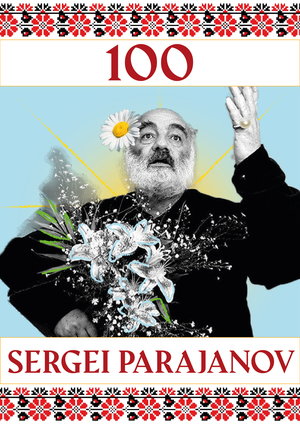 Sergei Parajanov. Poster 100