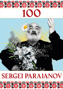 Sergei Parajanov. Poster 100