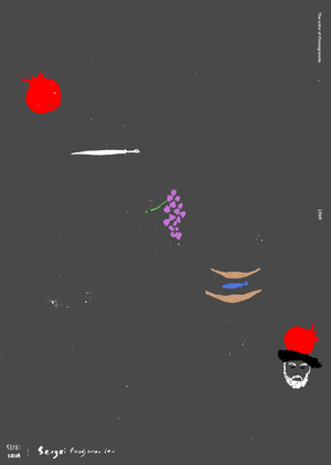 Parajanov100