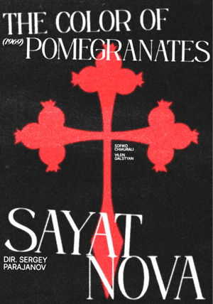 Цвет граната/The color of pomegranates (1969) | Cерия плакатов