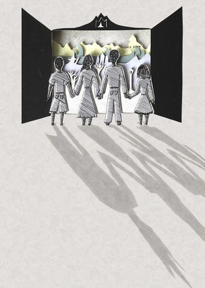 По пути домой