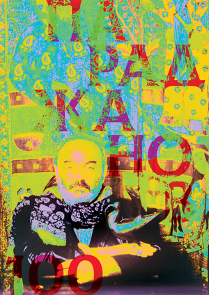 Параджанов-100