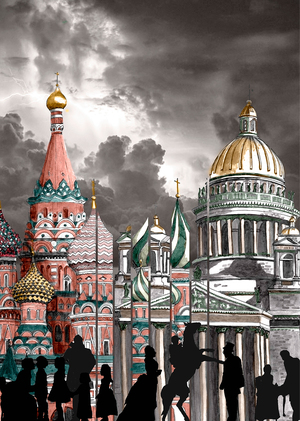 Берегите (сь) Анн