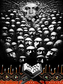 Плакаты на&nbsp;конкурс «Параджанов&nbsp;— 100»
E.H.&F.L.