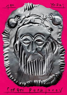 Parajanov 100
