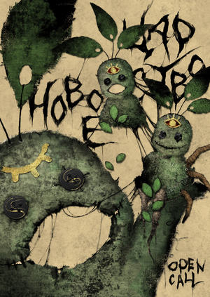 Серия плакатов «Обрубки» I OPEN CALL