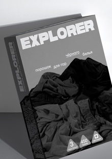 EXPLORER EXPLORER