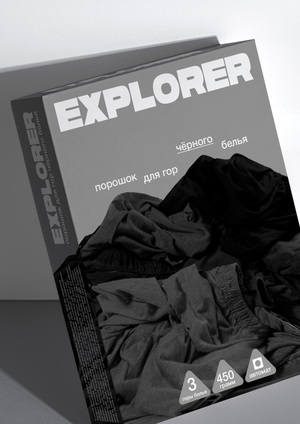 EXPLORER
