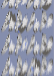 Принт