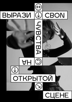 NOW NOW