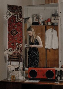 Выставка «Нажитое. Сны вещей о прошлом» Выставка «Нажитое. Сны вещей о прошлом»
