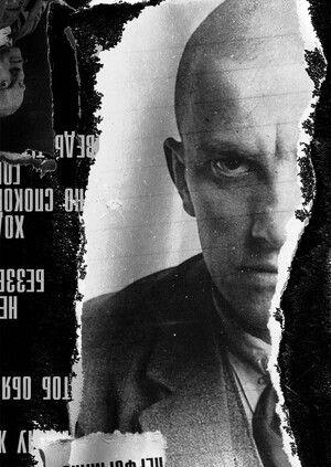 Серия театральных плакатов бара «Кабаре ШУМ»‎