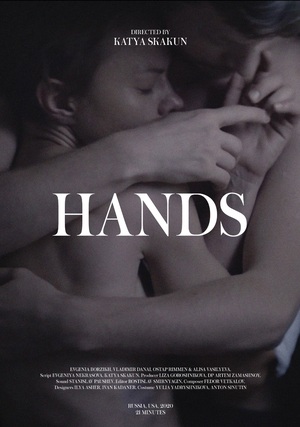 Hands