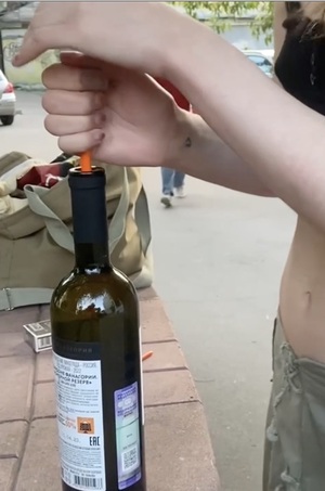 побег в реальность