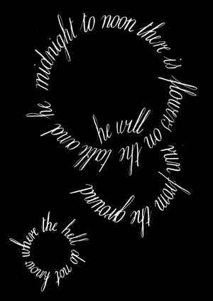 исследование исторического каллиграфического почерка