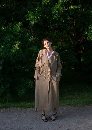 Тая под солнцем