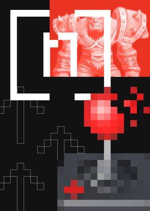 [назад в пиксель]