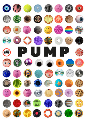 бренд жвачки PUMP
