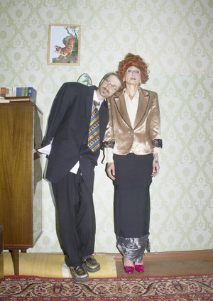 UGLY FAMILY