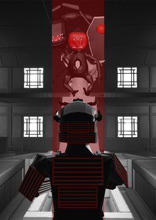 Red Sight Red Sight
