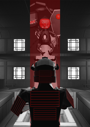 Red Sight