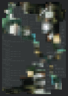 Цифровой архив памяти Ai00n Цифровой архив памяти Ai00n