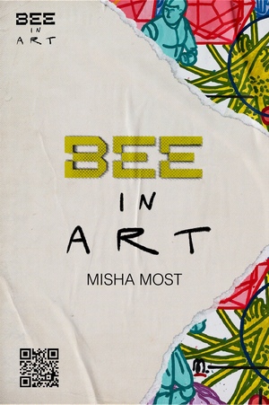 BEEGZ: “BEE in ART”