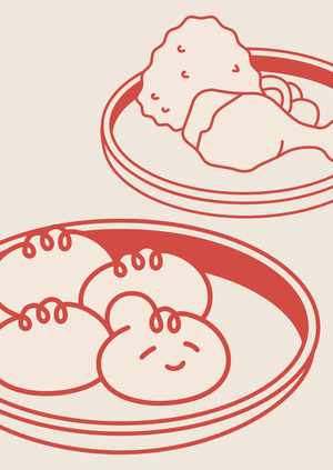 VIET BAO