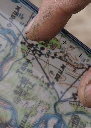 точка Таасы