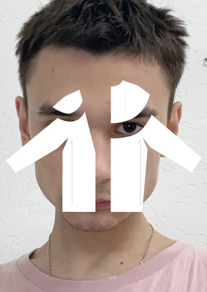 Конструкторско-технологическая подготовка производства