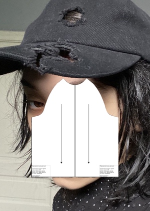 Конструкторско-технологическая подготовка производства