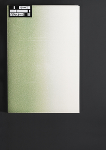 MARGIN.s1.ep70.Поле