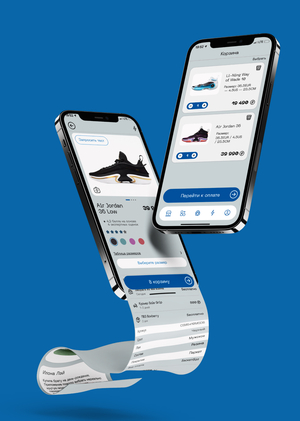 Sole Grip — приложение спортивных кроссовок