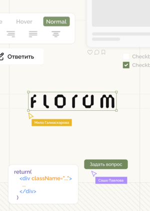 Florum // форум для садоводов