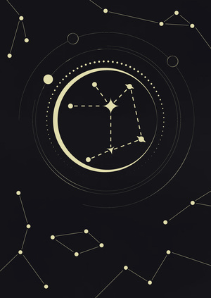 Уранометрия